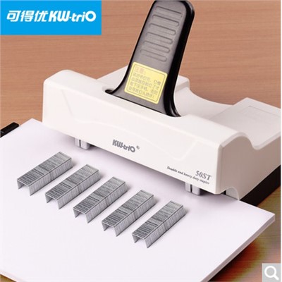 裝訂及打孔類 可得優（KW-triO）50ST 行政公文標準格式雙頭訂書機50頁雙頭兩針雙釘雙排訂書機